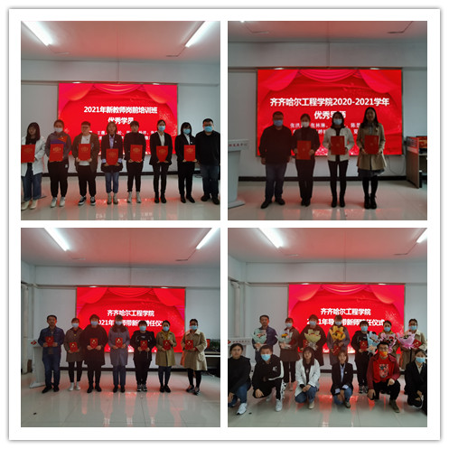 日韩一区二区A片免费观看