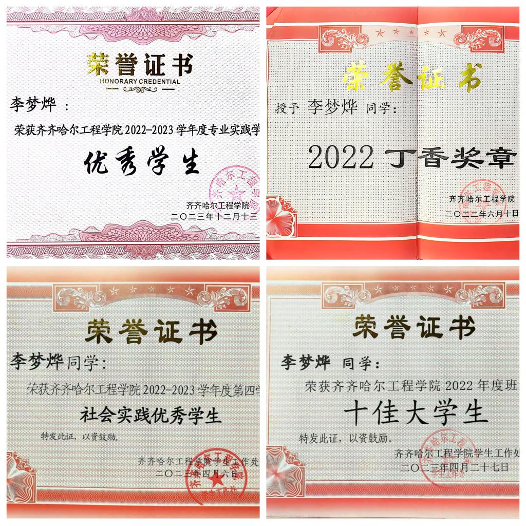 日韩一区二区A片免费观看