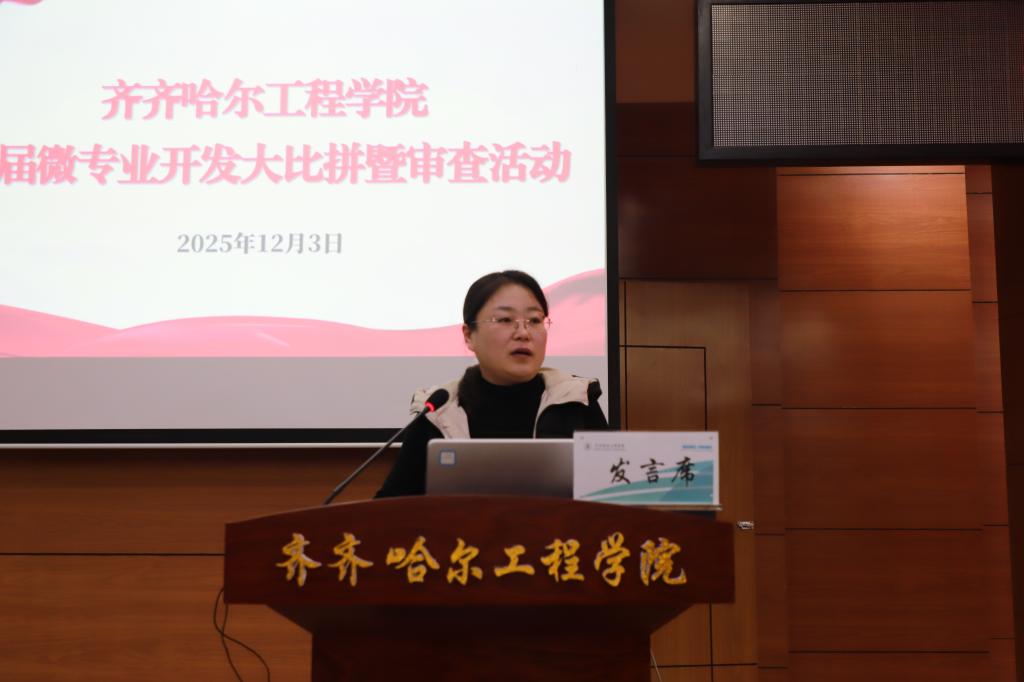 日韩一区二区A片免费观看