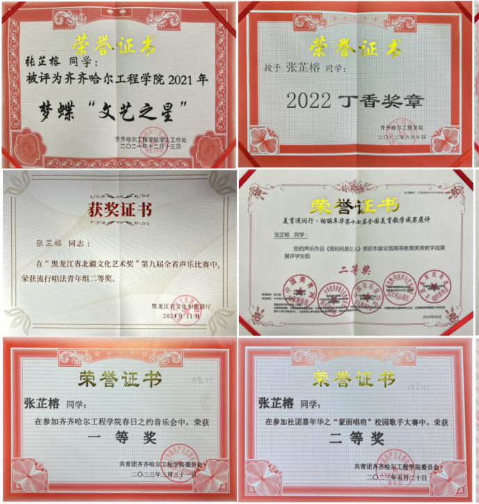 日韩一区二区A片免费观看