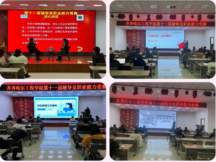 日韩一区二区A片免费观看