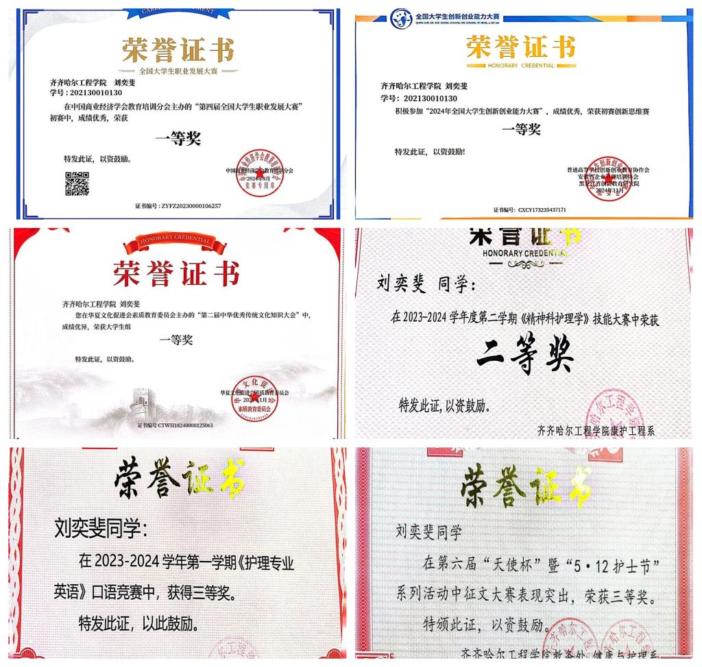 日韩一区二区A片免费观看