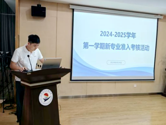 日韩一区二区A片免费观看