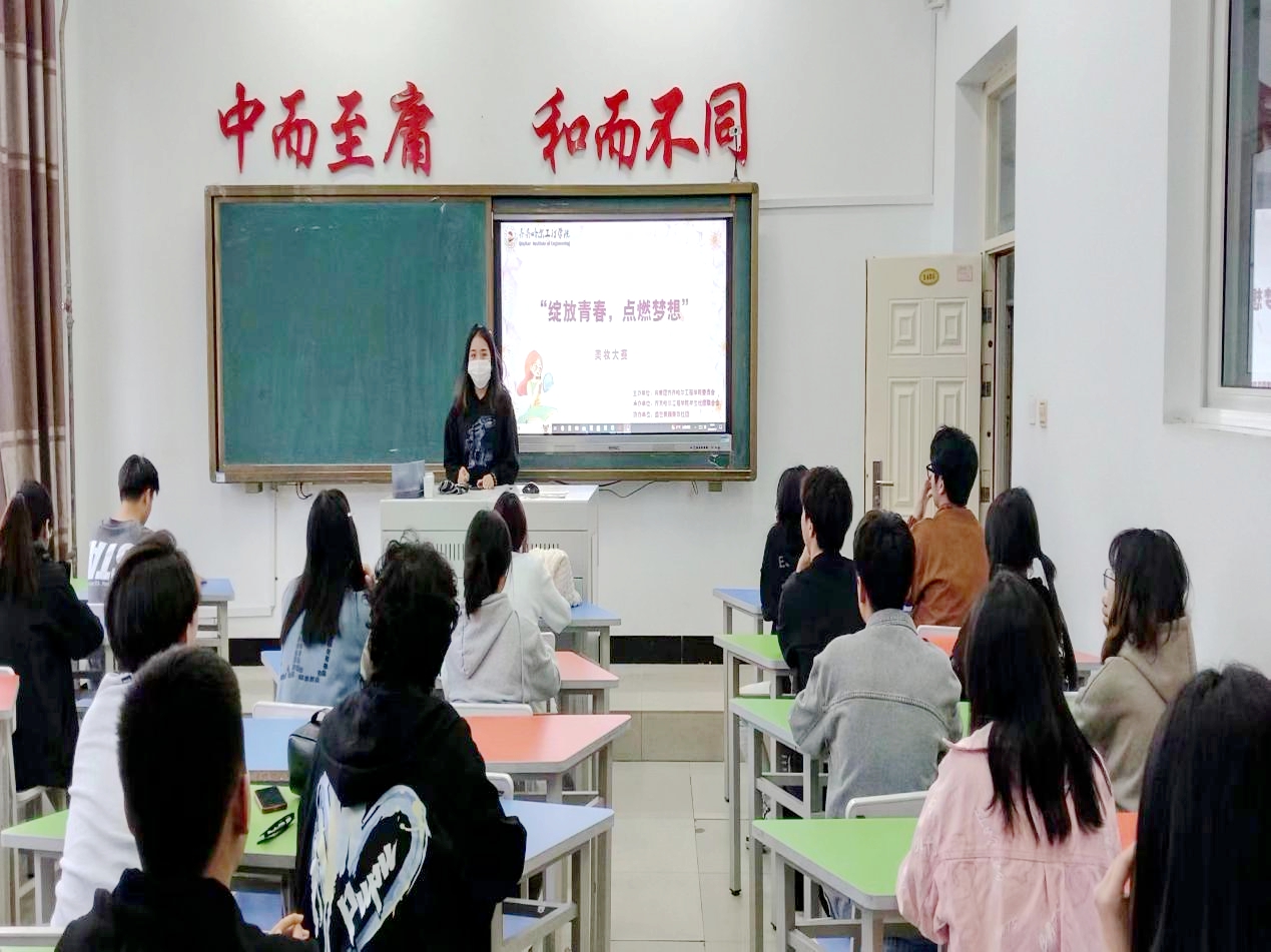 日韩一区二区A片免费观看