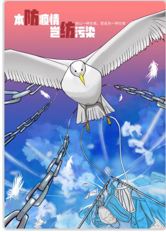 日韩一区二区A片免费观看