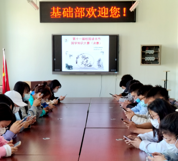 日韩一区二区A片免费观看