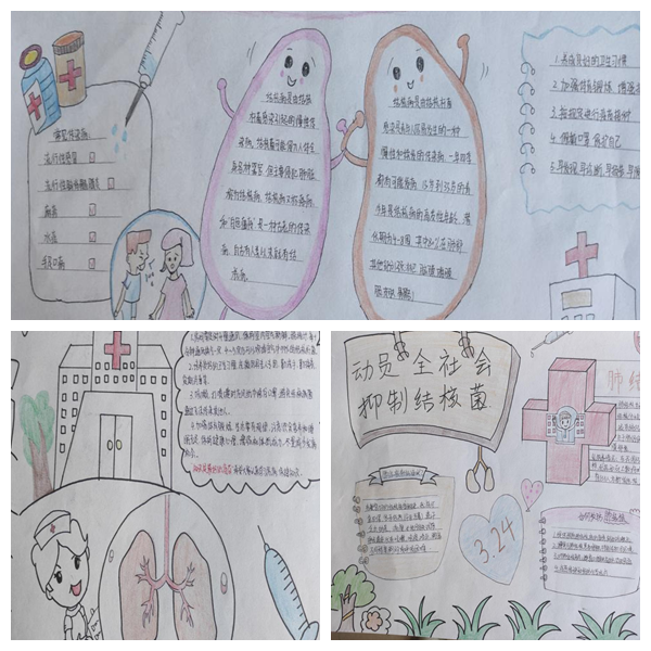 日韩一区二区A片免费观看