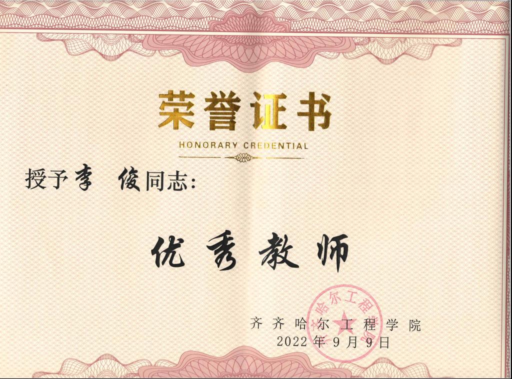 日韩一区二区A片免费观看