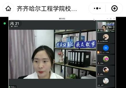 日韩一区二区A片免费观看