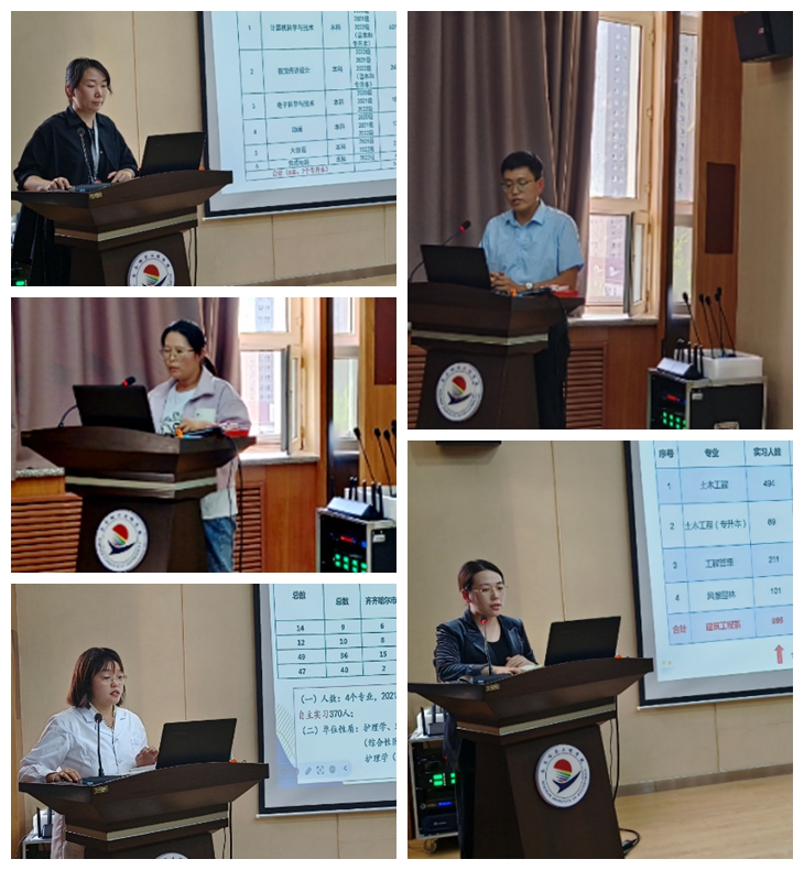 日韩一区二区A片免费观看