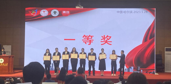 日韩一区二区A片免费观看