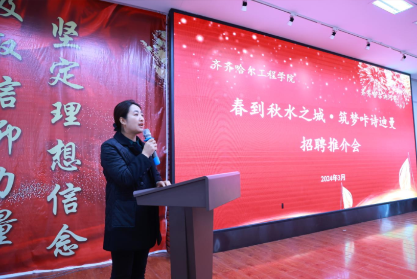 日韩一区二区A片免费观看