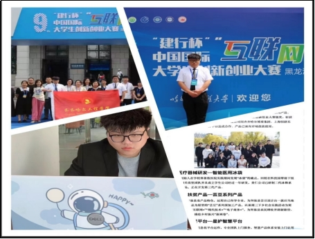 日韩一区二区A片免费观看