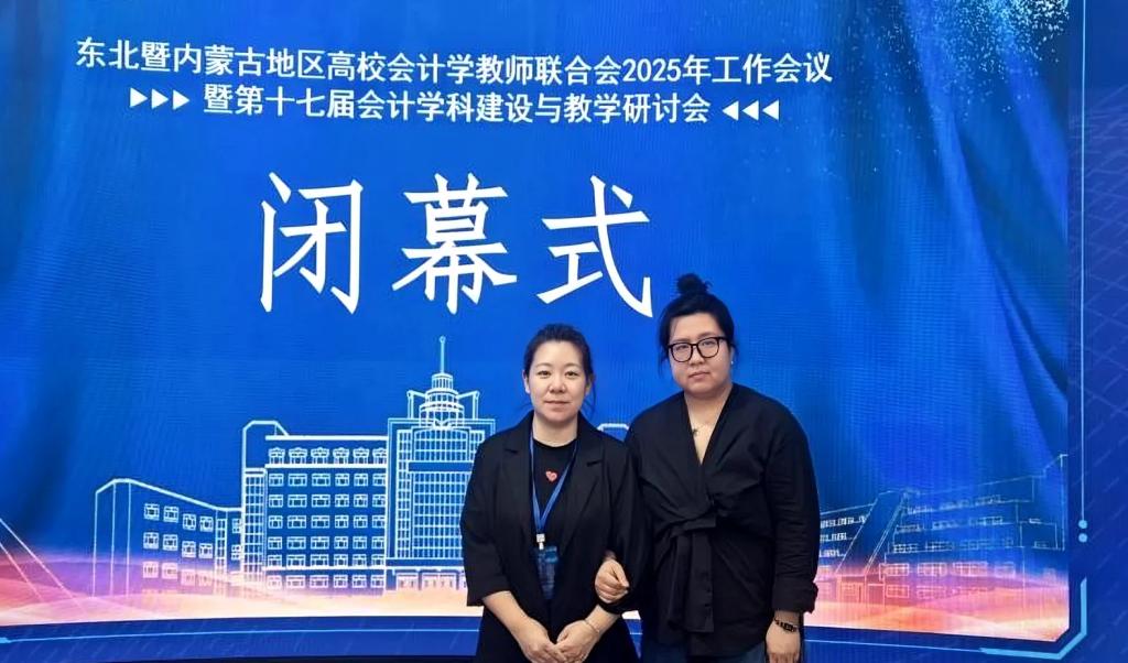 日韩一区二区A片免费观看