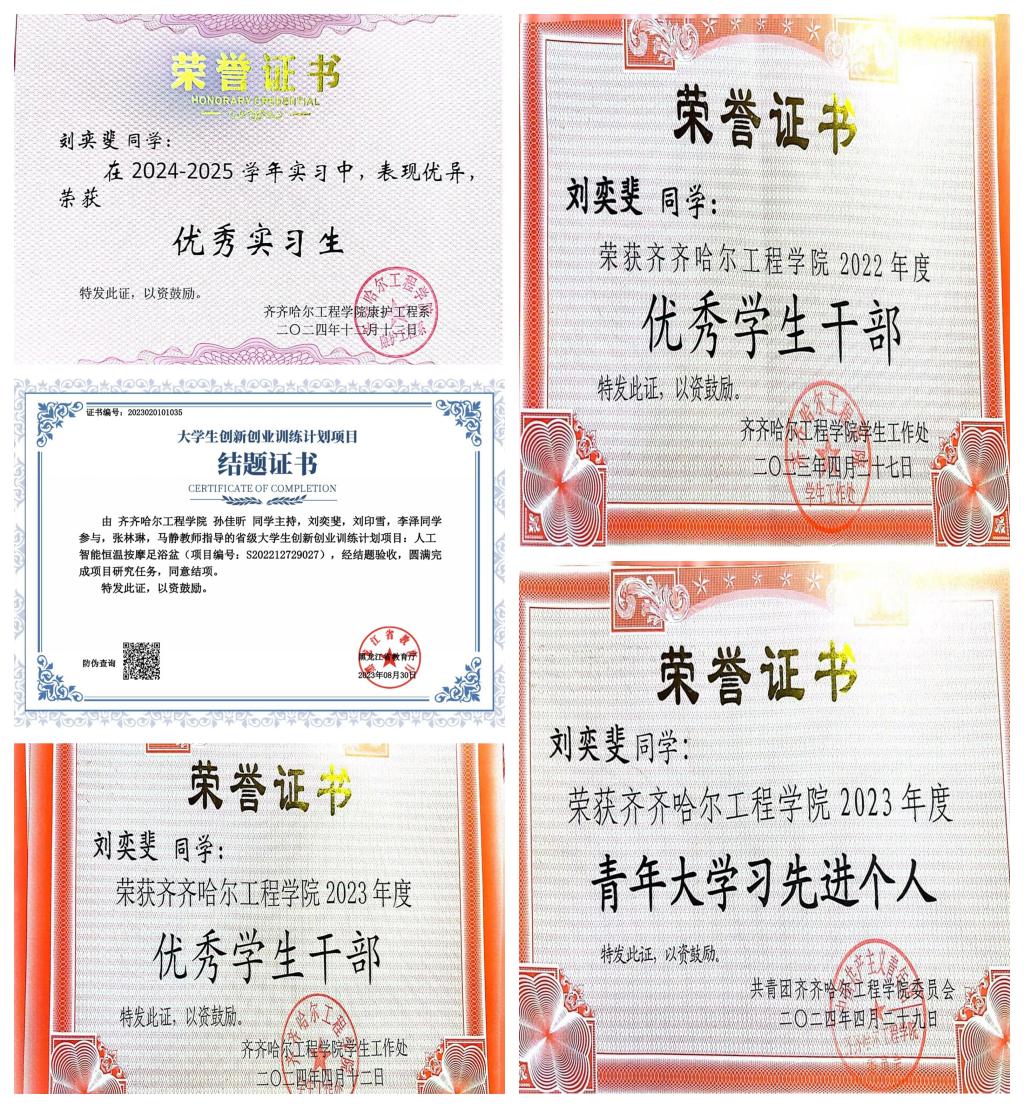 日韩一区二区A片免费观看