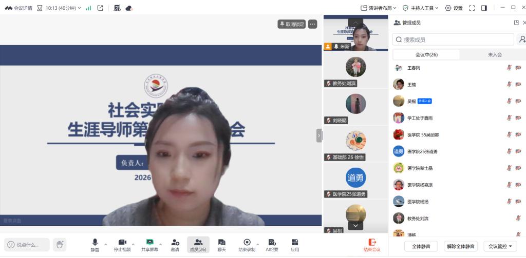 日韩一区二区A片免费观看