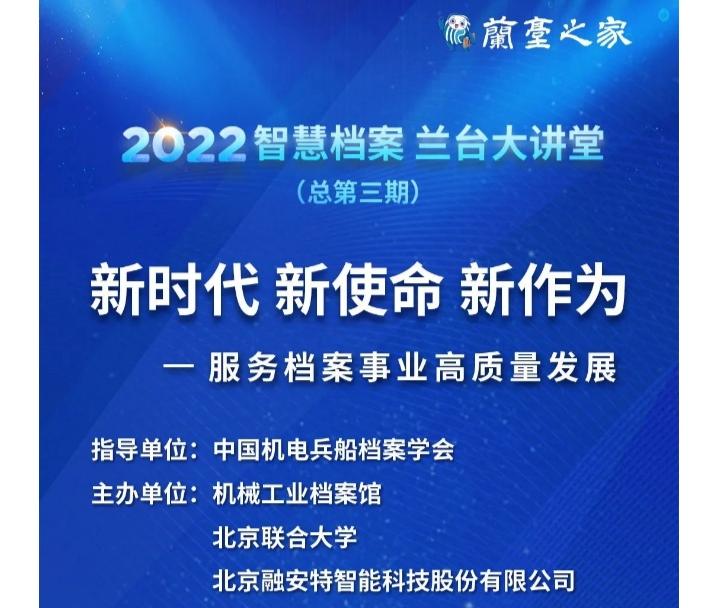 日韩一区二区A片免费观看