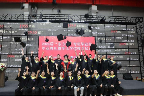 日韩一区二区A片免费观看