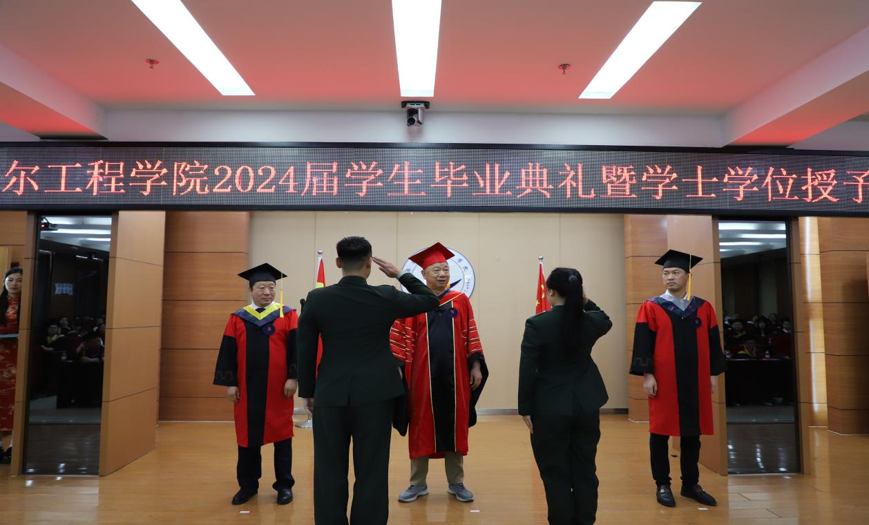 日韩一区二区A片免费观看