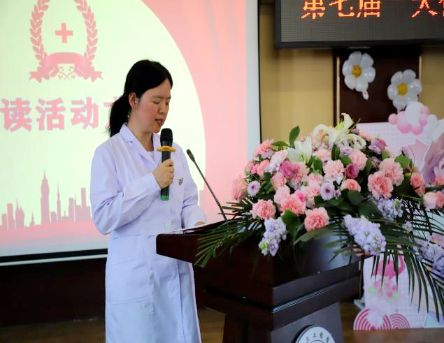 日韩一区二区A片免费观看