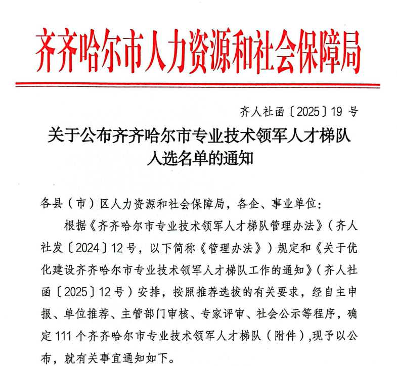 日韩一区二区A片免费观看