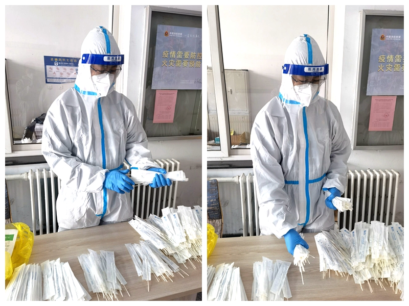 日韩一区二区A片免费观看