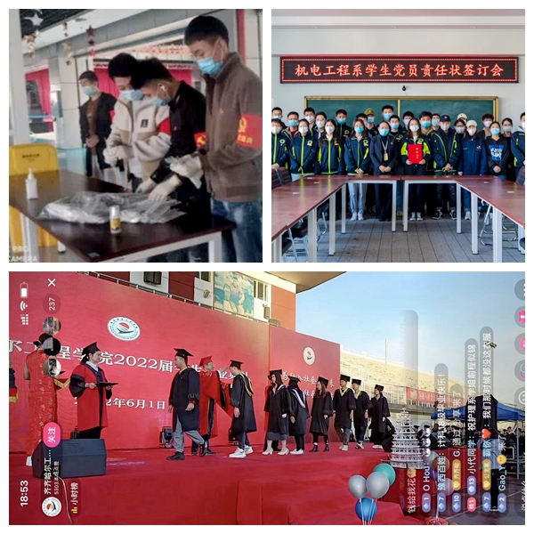 日韩一区二区A片免费观看