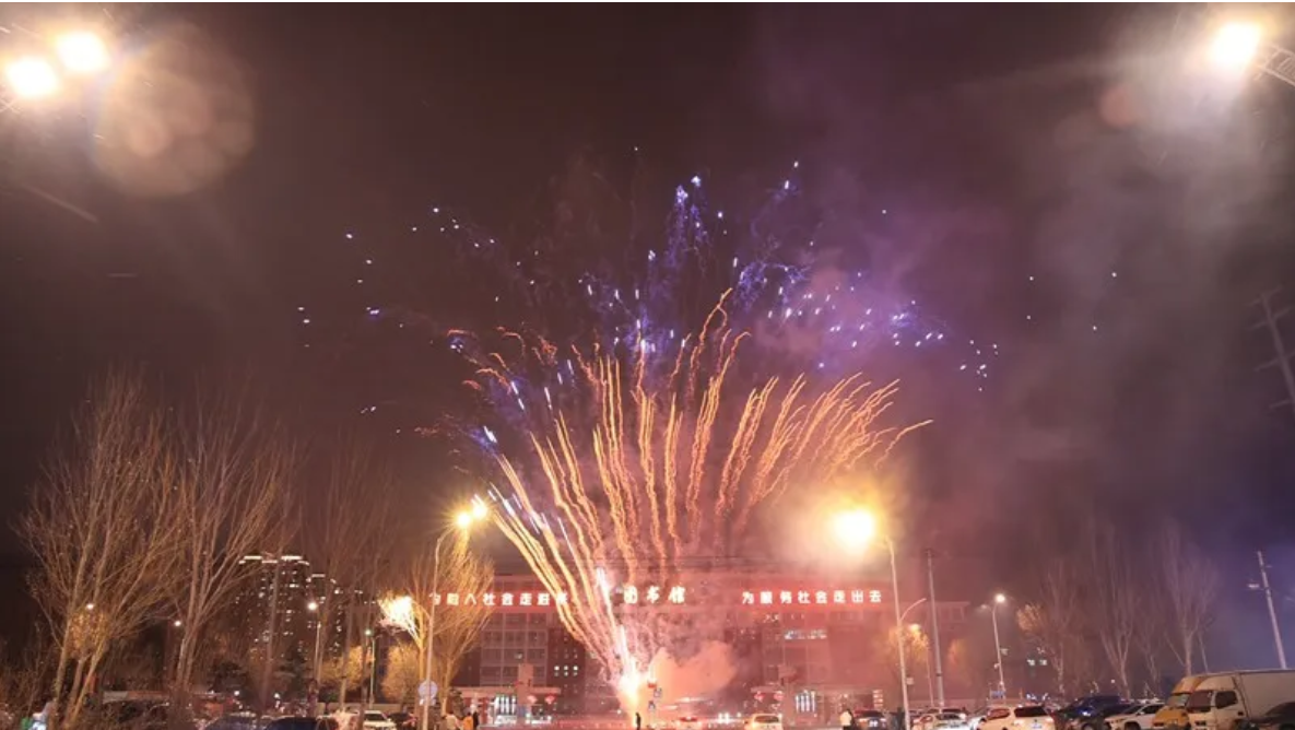 日韩一区二区A片免费观看