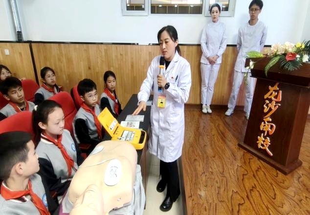 日韩一区二区A片免费观看