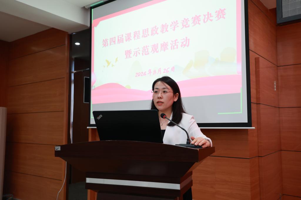 日韩一区二区A片免费观看