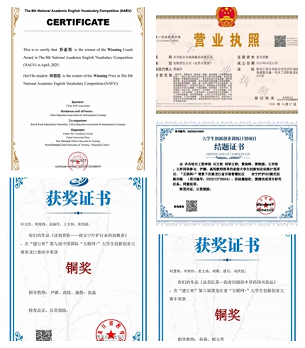 日韩一区二区A片免费观看