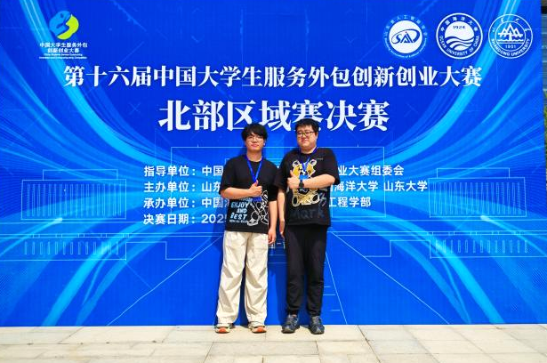 日韩一区二区A片免费观看