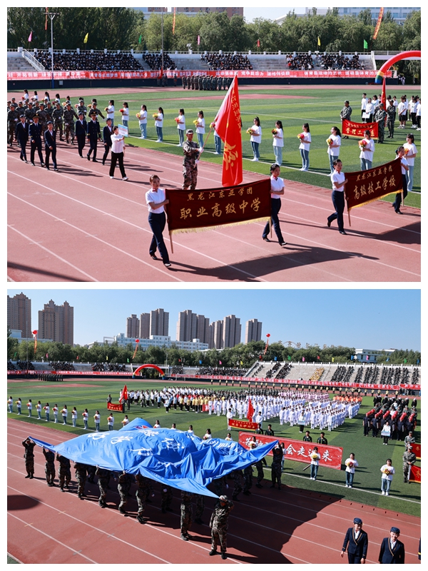 日韩一区二区A片免费观看