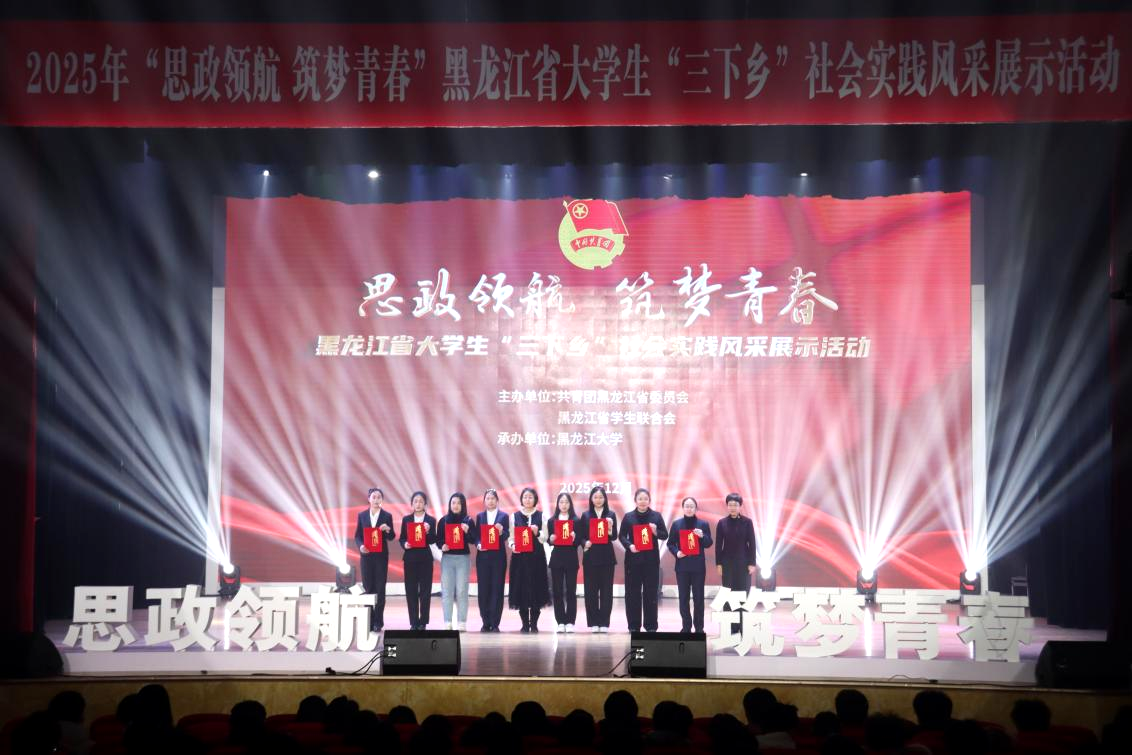 日韩一区二区A片免费观看