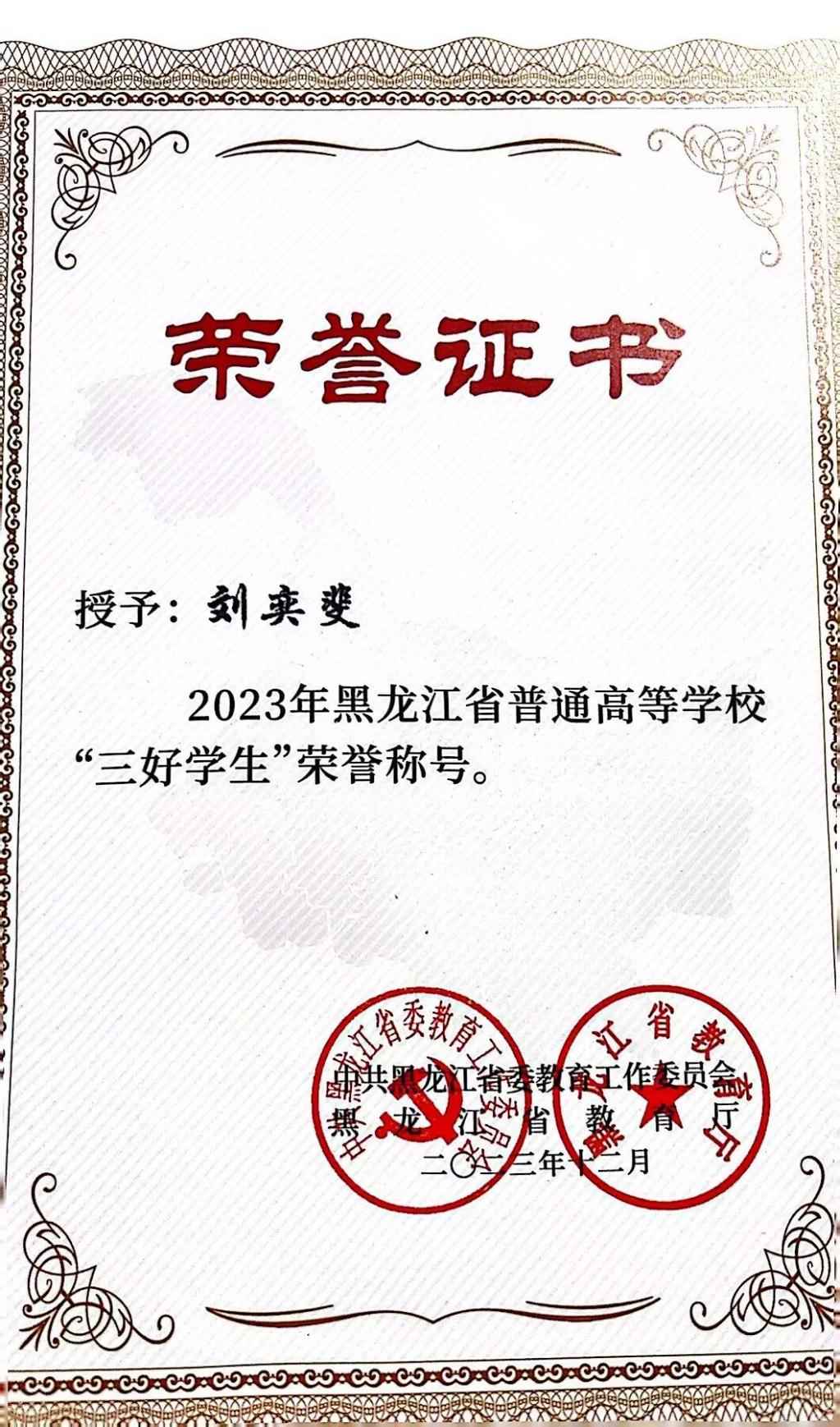 日韩一区二区A片免费观看