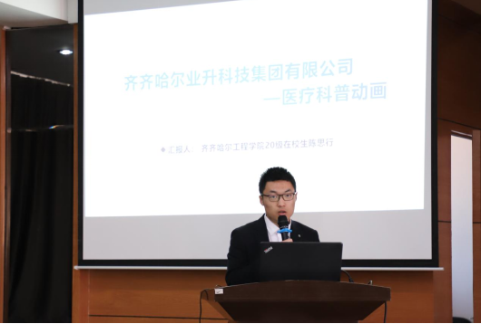 日韩一区二区A片免费观看