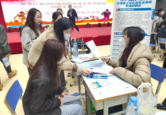 日韩一区二区A片免费观看