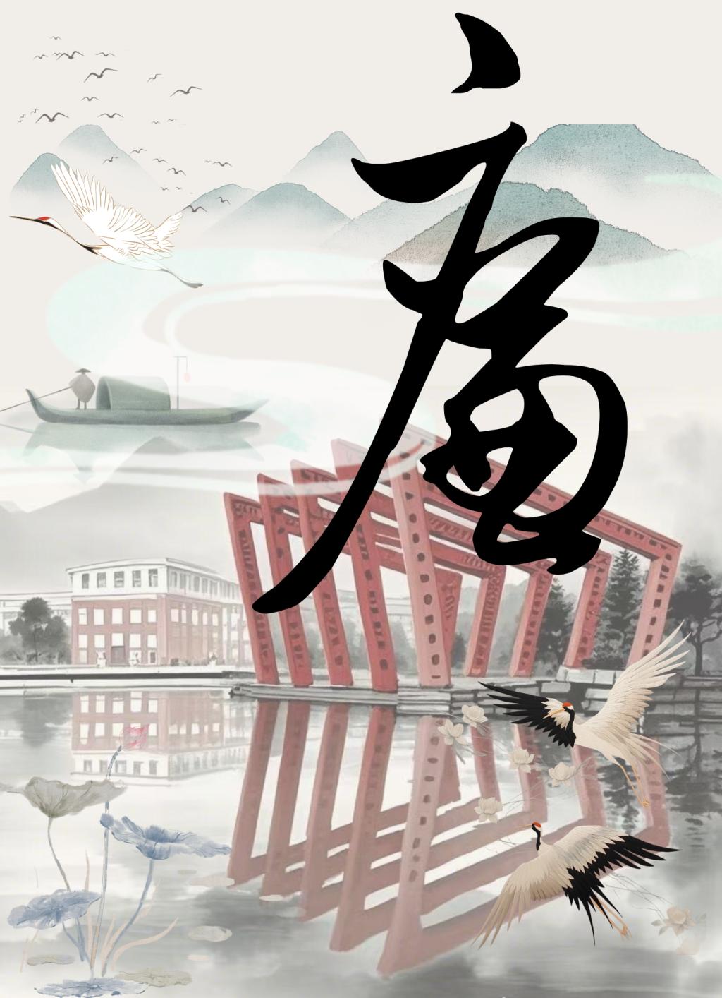 日韩一区二区A片免费观看