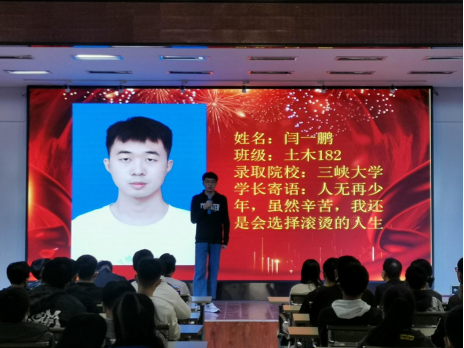 日韩一区二区A片免费观看