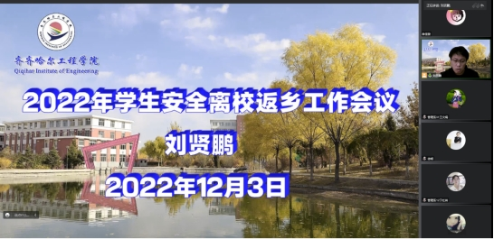 日韩一区二区A片免费观看