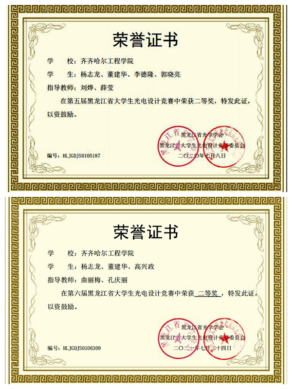 日韩一区二区A片免费观看