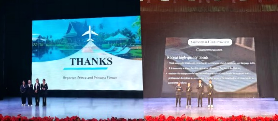 日韩一区二区A片免费观看