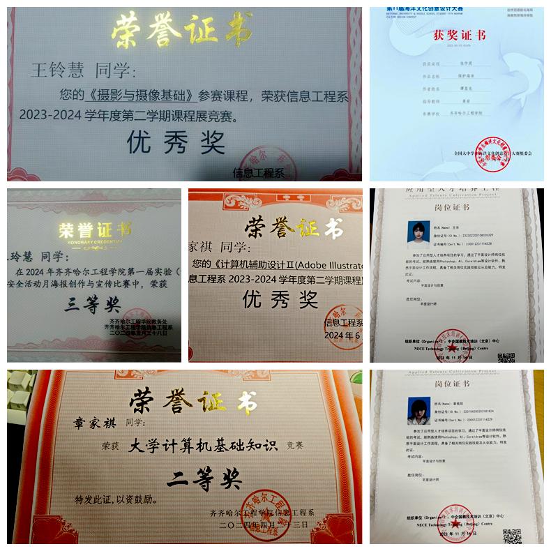 日韩一区二区A片免费观看