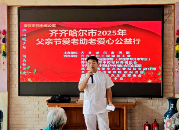 日韩一区二区A片免费观看