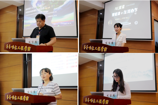 日韩一区二区A片免费观看