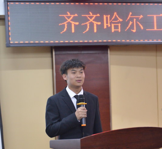 日韩一区二区A片免费观看