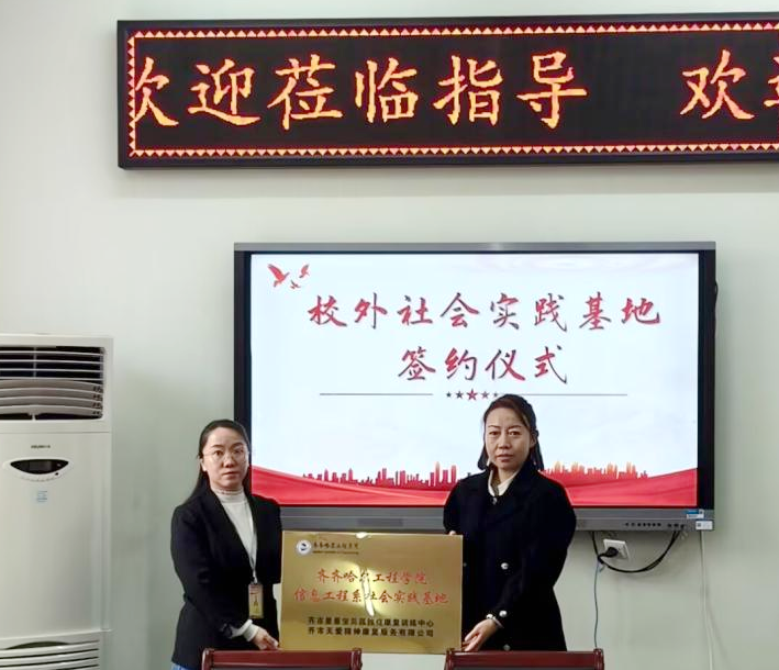 日韩一区二区A片免费观看