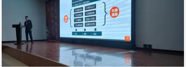 日韩一区二区A片免费观看