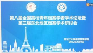 日韩一区二区A片免费观看