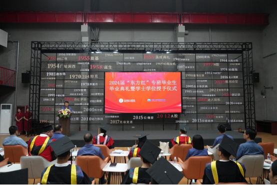 日韩一区二区A片免费观看